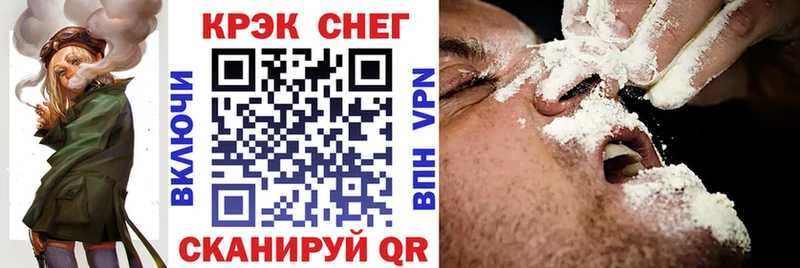 shop состав  Смоленск  COCAIN Columbia 