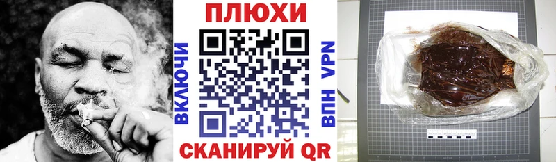 ГАШИШ Premium  OMG как войти  Смоленск 