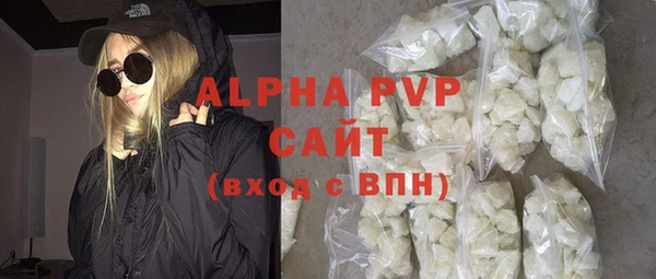 a pvp Лихославль
