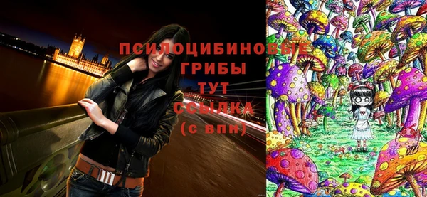 альфа пвп VHQ Лиски