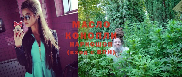 mdma Липки