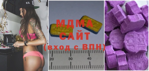 mdma Липки