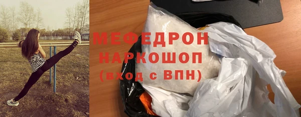 альфа пвп VHQ Лиски
