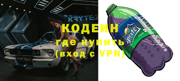 mdma Липки