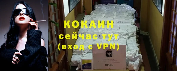 mdma Липки