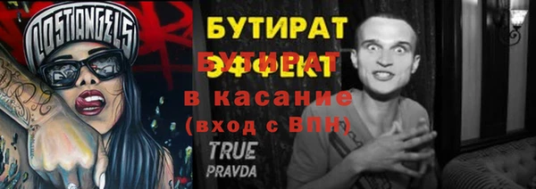 a pvp Лихославль