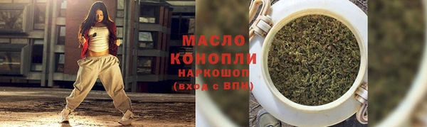 mdma Липки