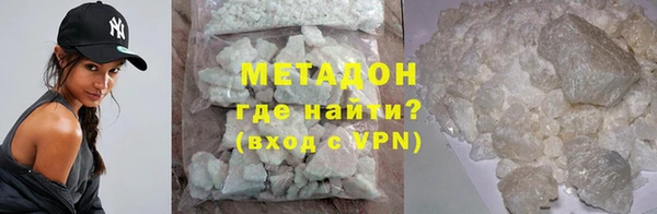 mdma Липки