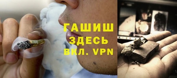mdma Липки
