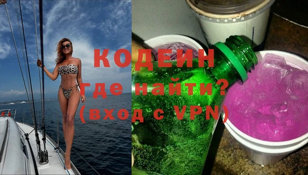 mdma Липки