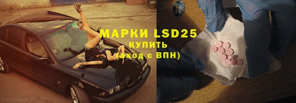 a pvp Лихославль