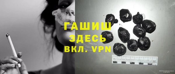 a pvp Лихославль