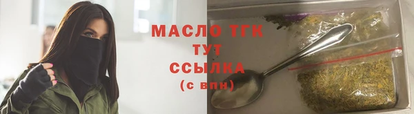каннабис Мурманск