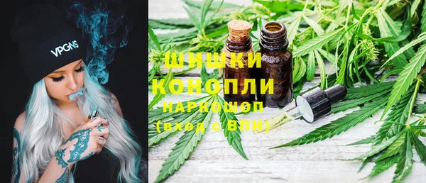 альфа пвп VHQ Лиски