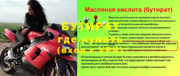 mdma Липки