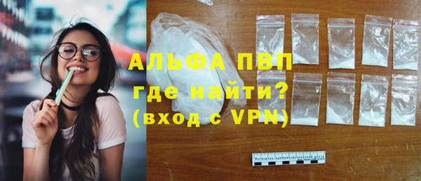 mdma Липки
