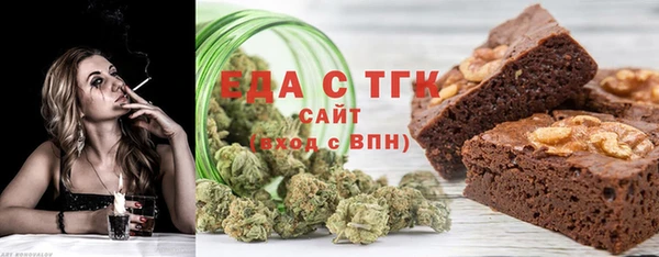 альфа пвп VHQ Лиски