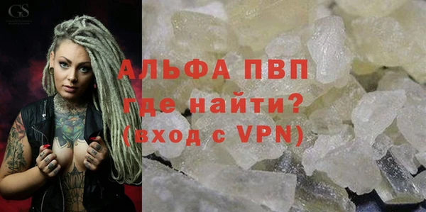 a pvp Лихославль