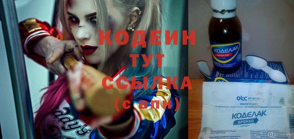 mdma Липки