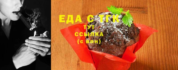 mdma Липки
