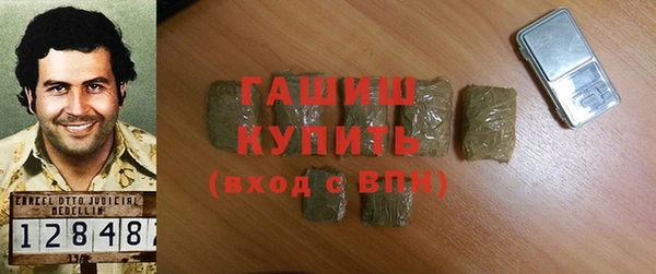 альфа пвп VHQ Лиски