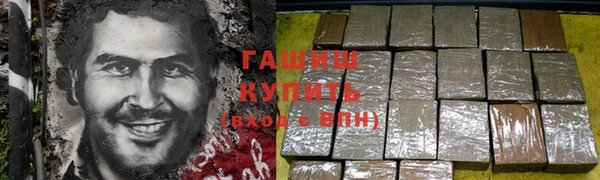 прущая мука Кострома