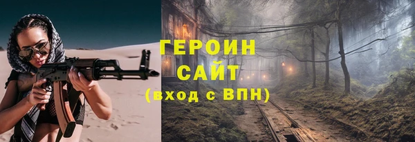 mdma Липки