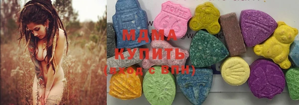 альфа пвп VHQ Лиски