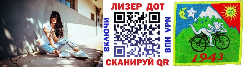 Марки 25I-NBOMe 1,5мг  hydra сайт  Смоленск 